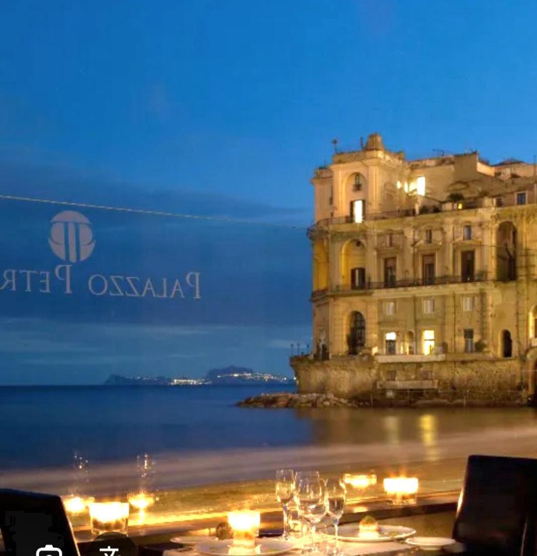 Hotel Domus Sirena à Naples Extérieur photo